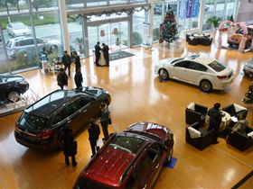 斯巴魯4s店地址 電話 常州斯巴魯汽車銷售服務 易車網