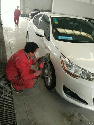 【圖】汽車局部拋光_雪鐵龍C4L論壇_汽車之家論壇